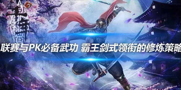 文章头图副本.jpg