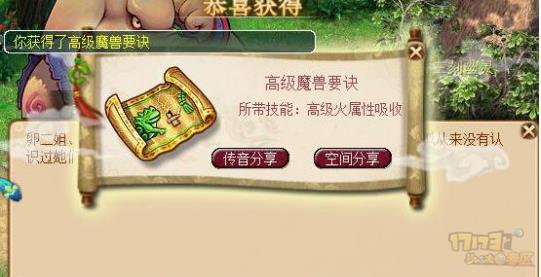 360截图20170413202239599.jpg