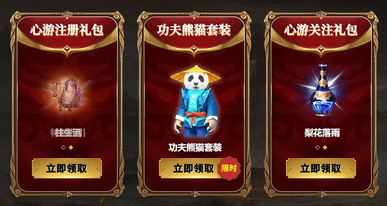 图2.png