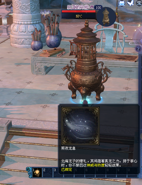 pic_072.png