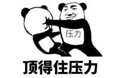 披着网游外衣的“单机”