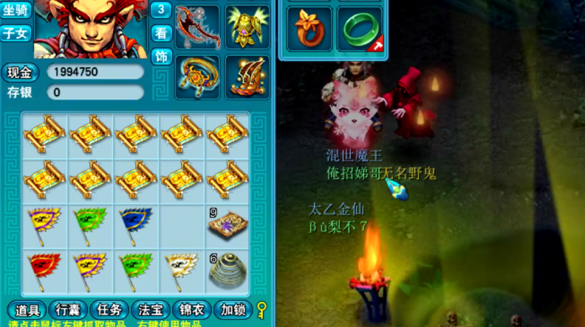 图片1.png
