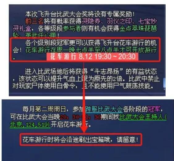 QQ截图20240807113944.jpg