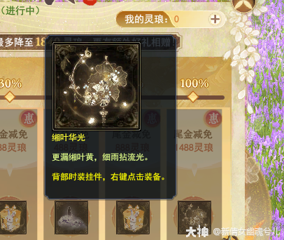 131942-k7drmwgtls.png