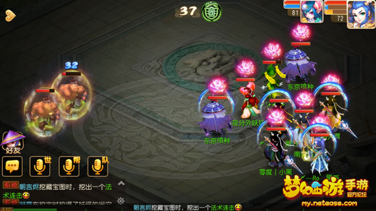 Screenshot_2015-04-09-22-48-46.png