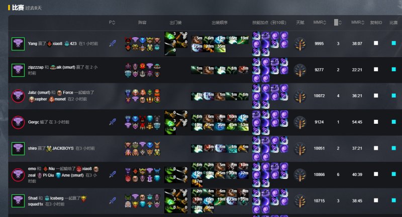 微信图片_20240118154324.png