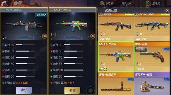 QQ截图20190220222619.jpg