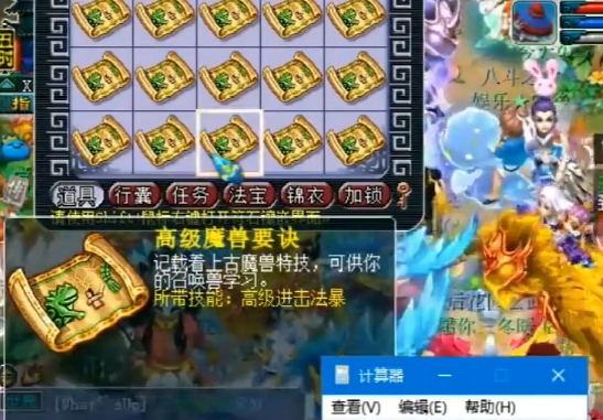 图片7.png