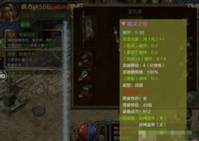 4.png
