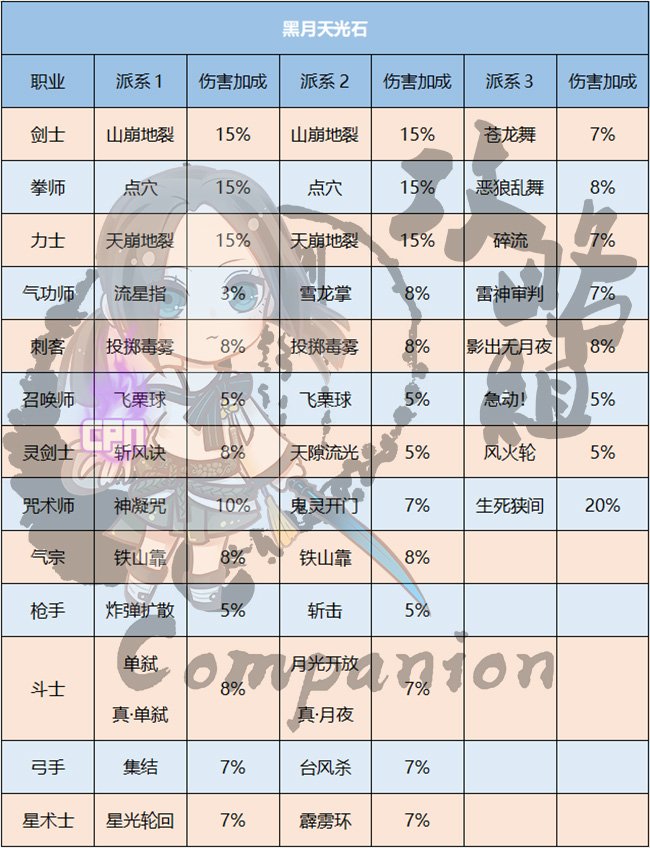 4.jfif