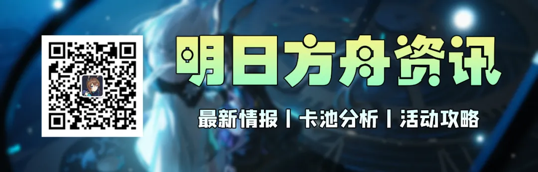 《永劫无间》熊猫沈妙cos，黑丝过膝，颜值身材太棒了！