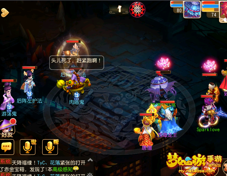 QQ图片20150503200345.png