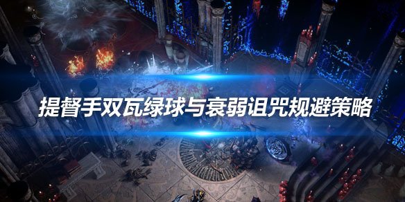 文章头图 副本.jpg