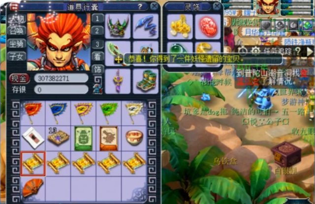 3.png