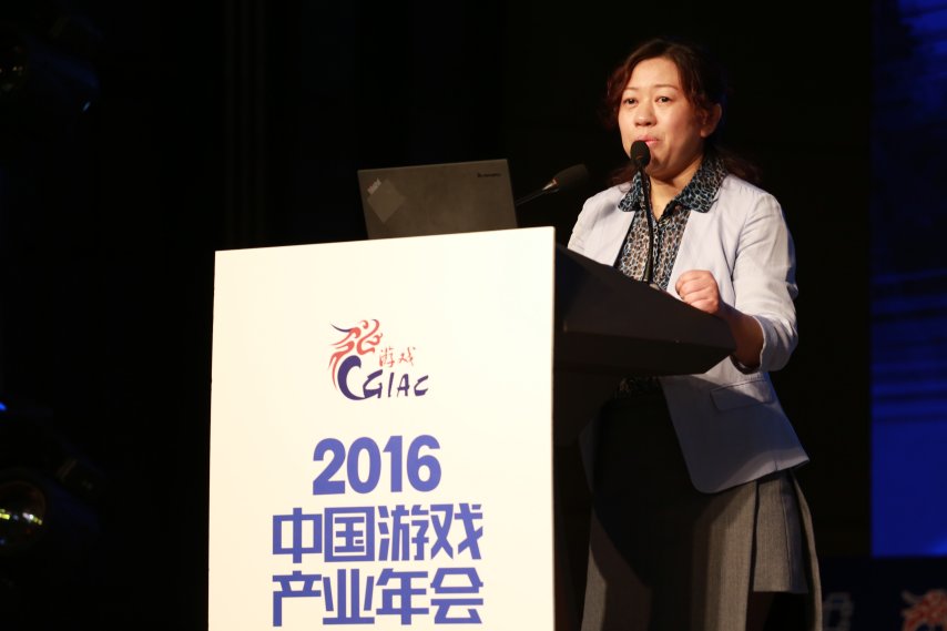 咪咕互动娱乐有限公司CEO王刚.jpg