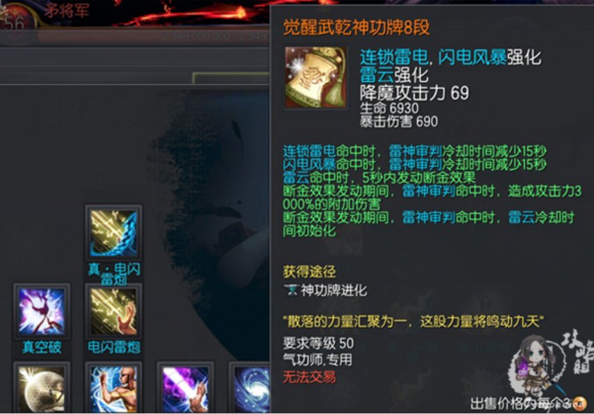 20.png