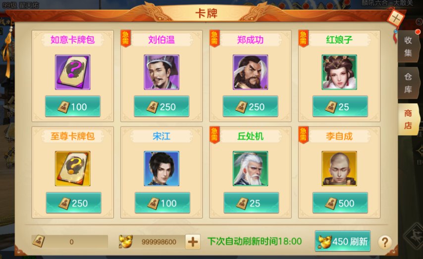 图4.png