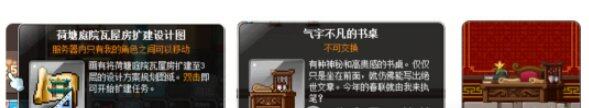 QQ浏览器截图20250123074237.png