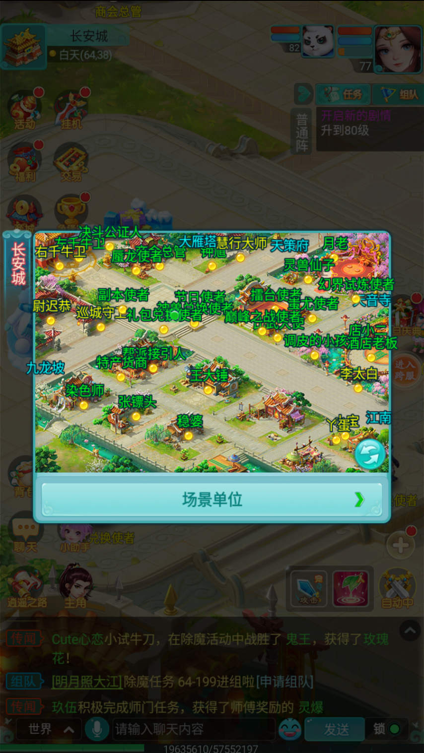 图1.png