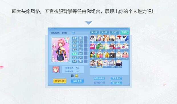 QQ截图20171227161737.jpg
