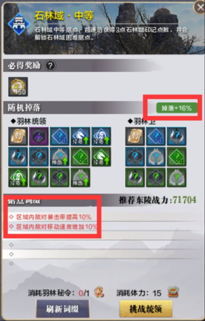 no_name_11.png
