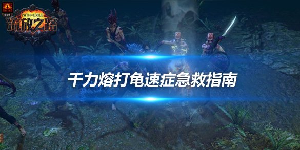 文章头图 (1)副本.jpg