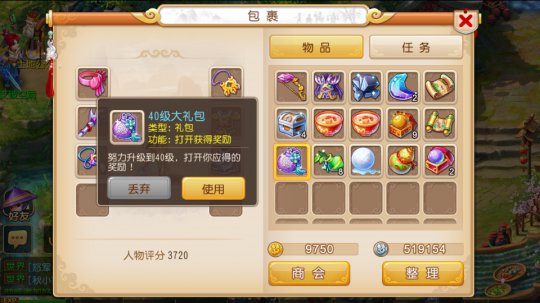阿什顿