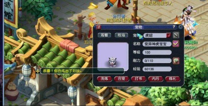 图片7.png