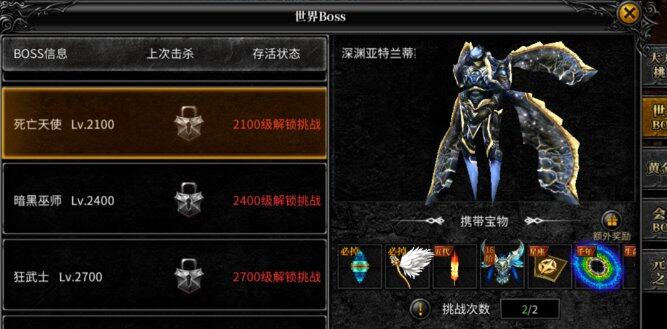 QQ浏览器截图20250517000326.png