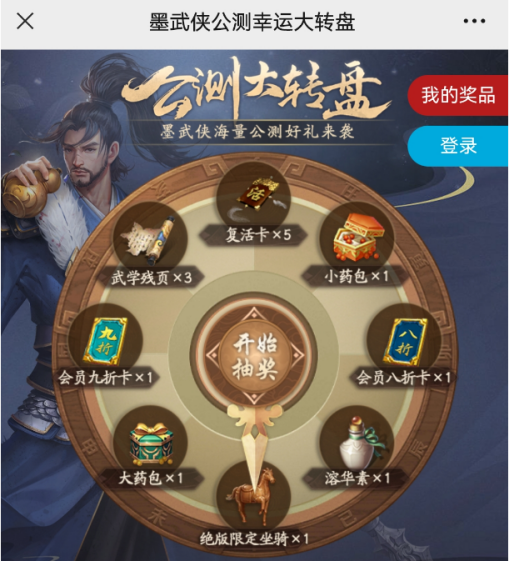 6bc4f7c10a7fb2cf75b7accabe7c64d.png