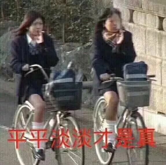最新图片