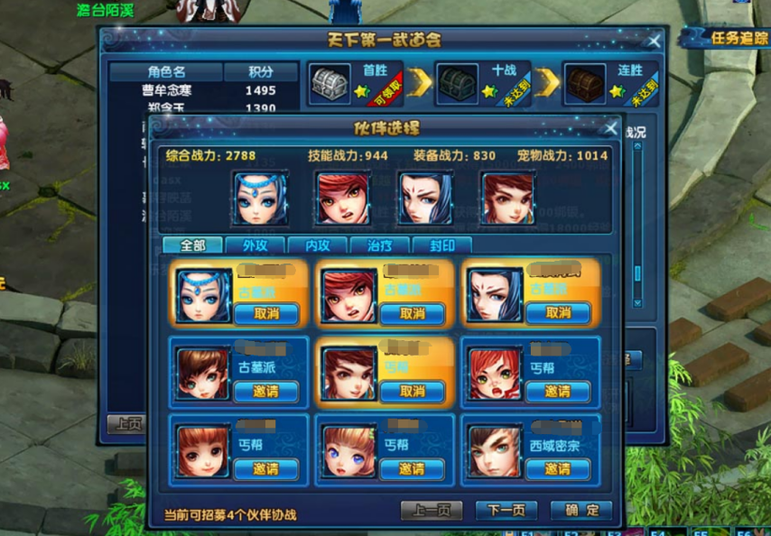 3.png