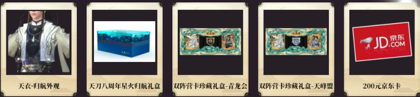pic_004.png
