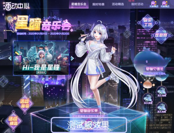 QQ浏览器截图20210721233655.png