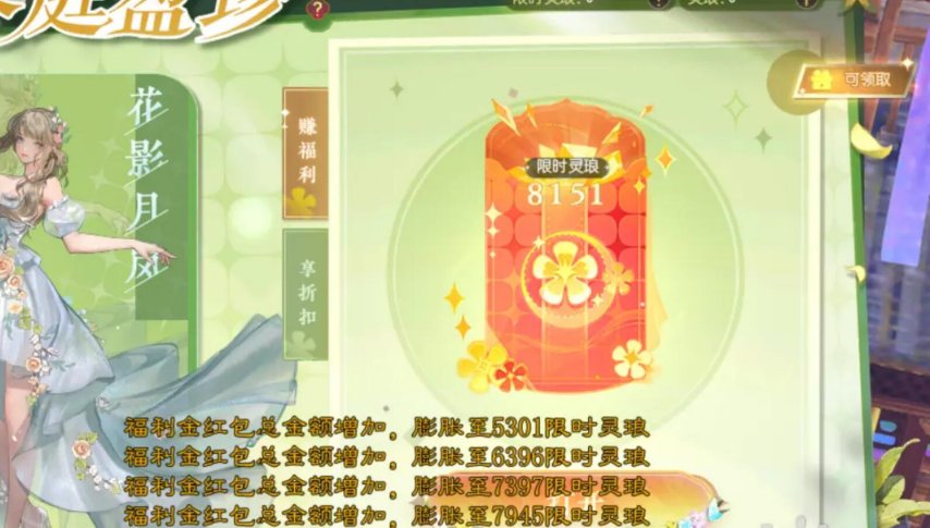 QQ截图20240403120446.jpg