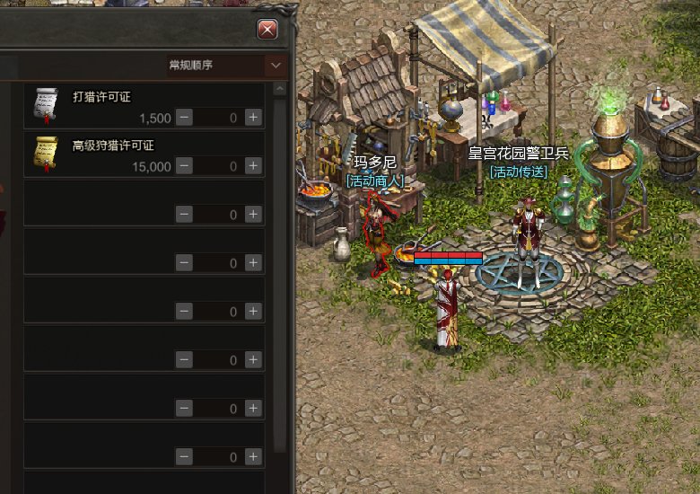 5.png
