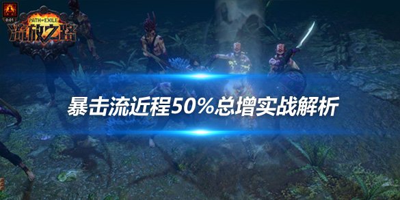 文章头图 (1)副本.jpg