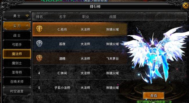 QQ浏览器截图20250517000451.png