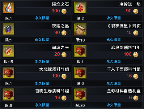 no_name_9.png