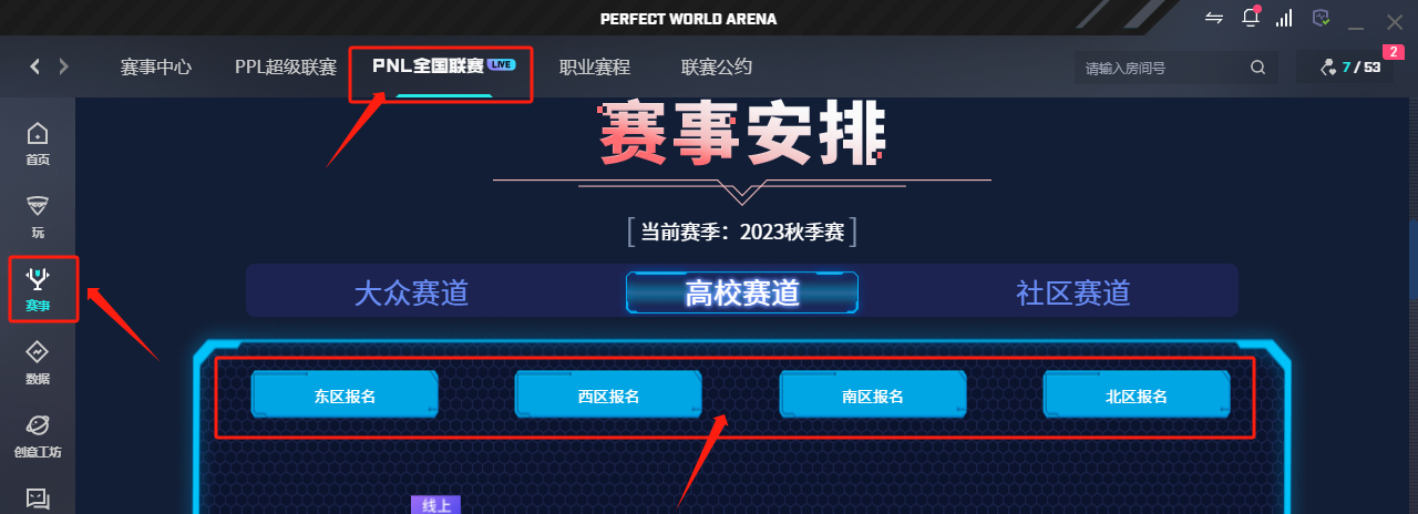 2.png