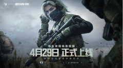 全球累计1.8亿玩家魔方选择做一款纯端游