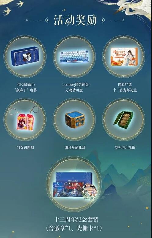 QQ截图20240417120316.jpg