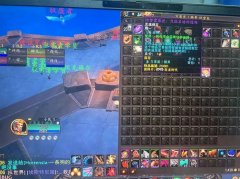 魔兽世界：刷到了烈焰猫头鹰不要使用，会损失2个关键道具