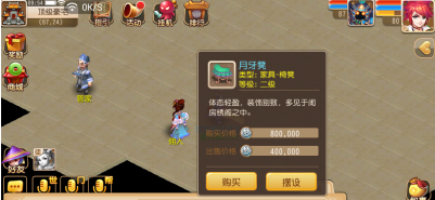 5.png