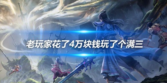 文章头图 (1) 副本.jpg