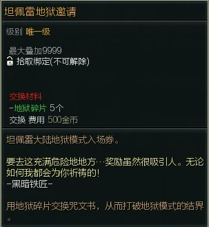 20110819195929956.jpg