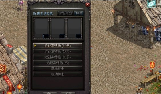 8.png
