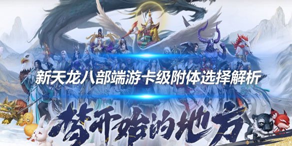 文章头图 (1)副本.jpg