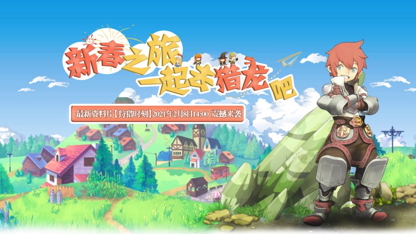 官网背景.jpg