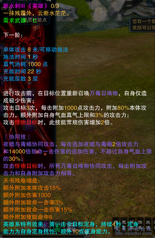11.png